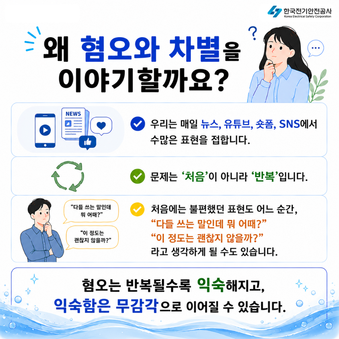 카드뉴스 2