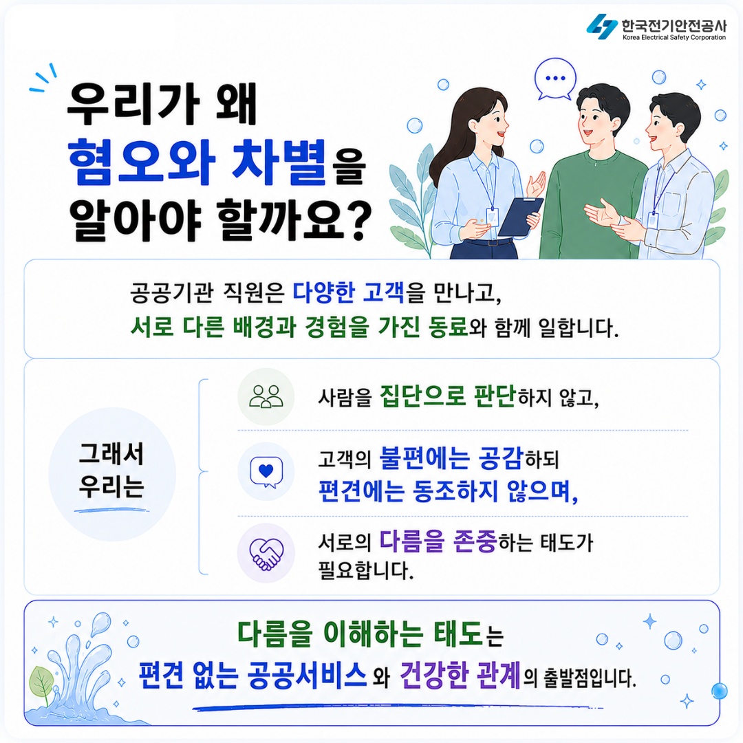 카드뉴스 3