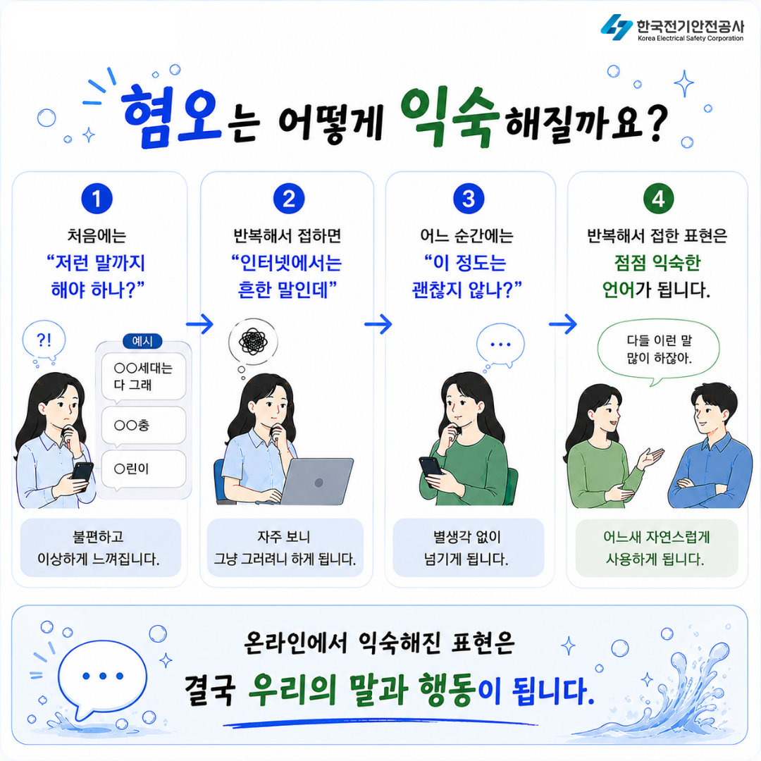 카드뉴스 5